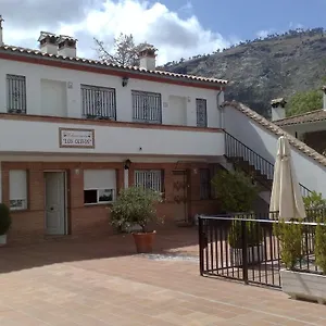 https://casas-rurales-tiscar.es-andalucia.com